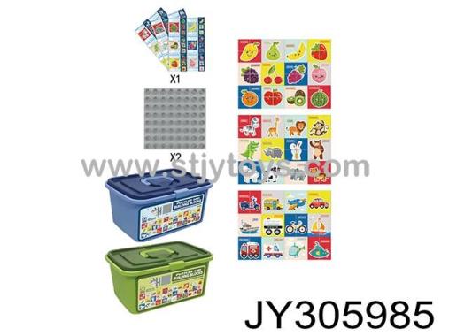 Products Image