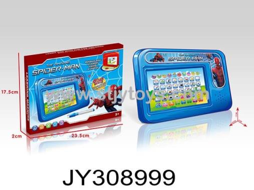 Products Image