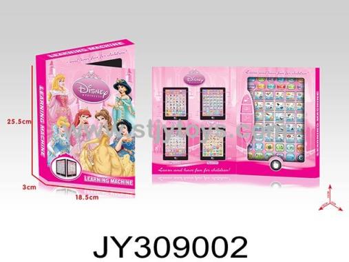 Products Image