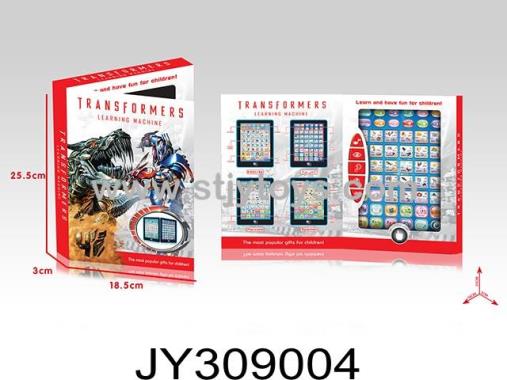 Products Image