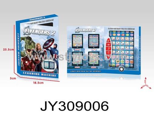 Products Image