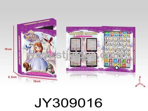 Products Image