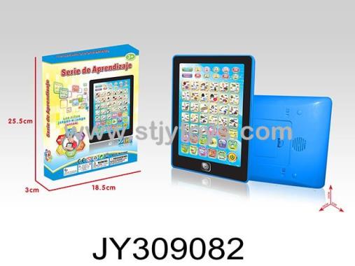 Products Image
