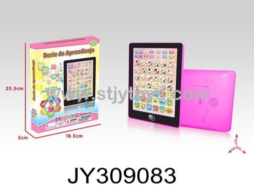 Products Image