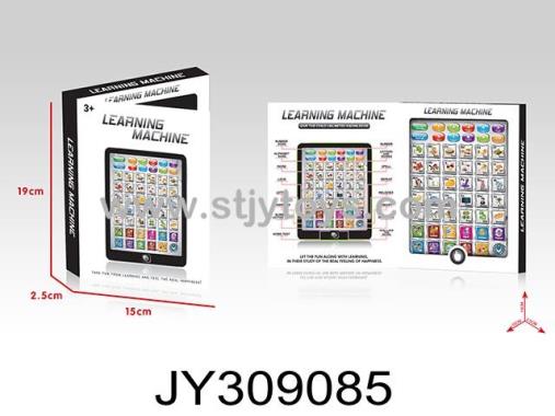Products Image