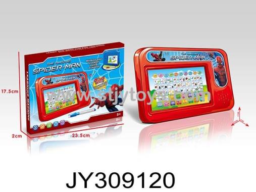 Products Image