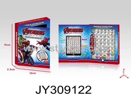 Products Image