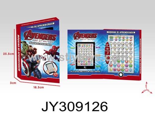 Products Image