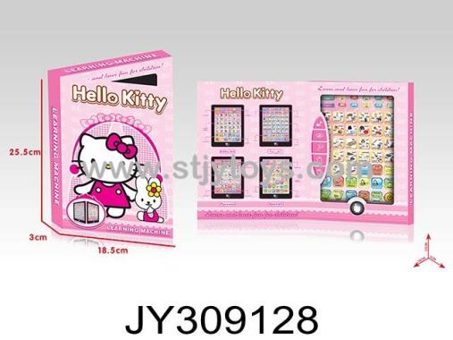 Products Image