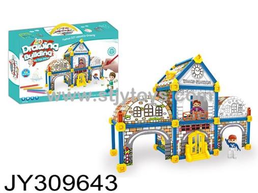 Products Image