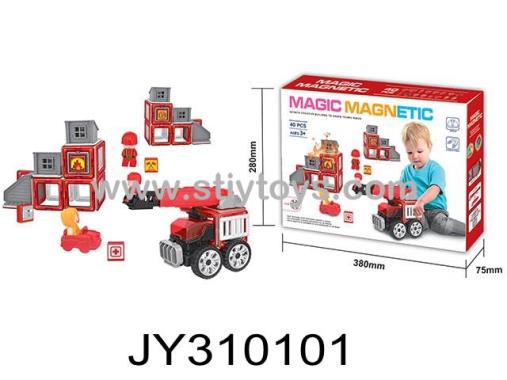 Products Image
