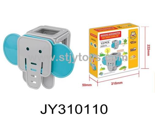 Products Image