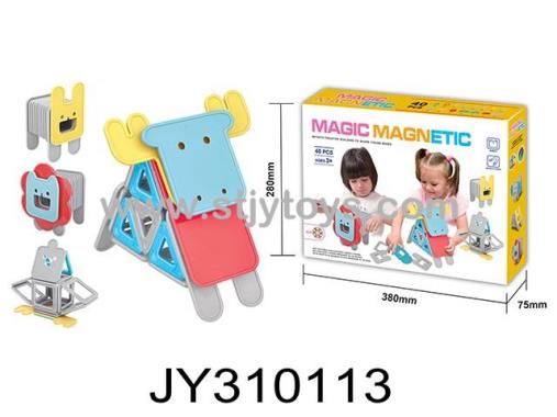 Products Image