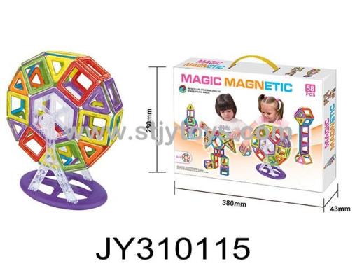 Products Image