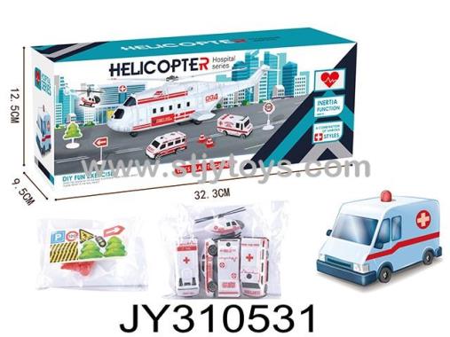 Products Image
