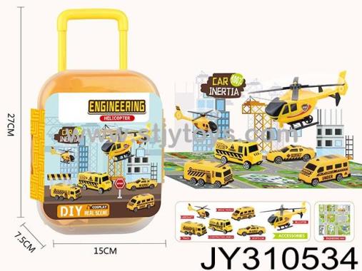 Products Image
