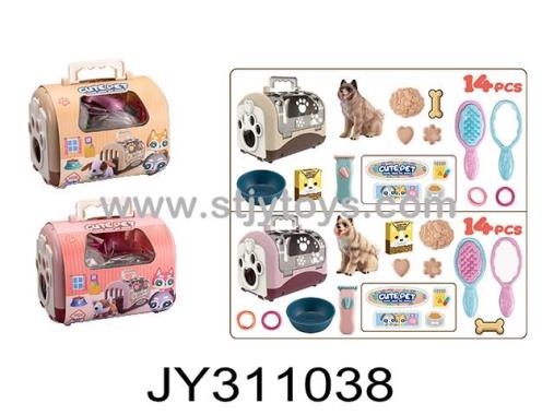 Products Image