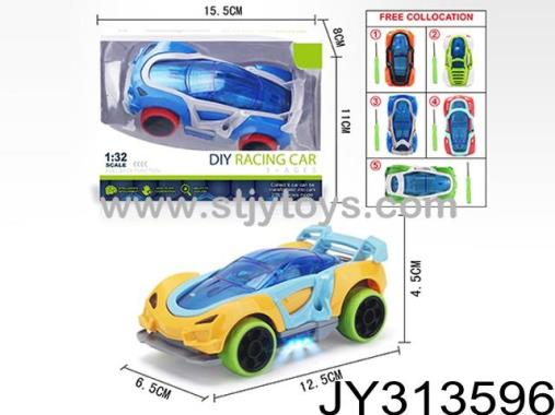 Products Image