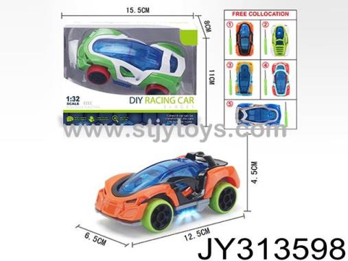 Products Image