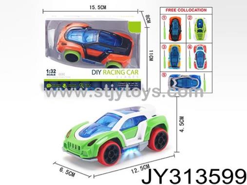 Products Image