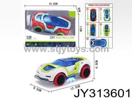 Products Image