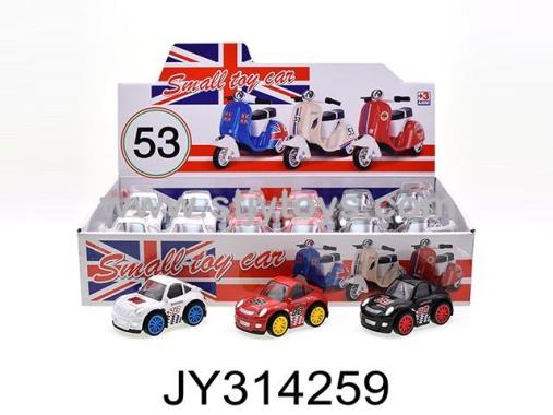 Products Image