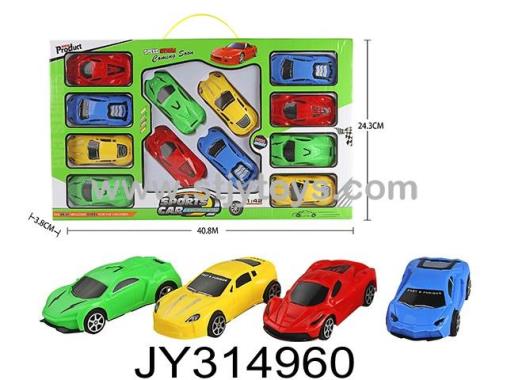 Products Image
