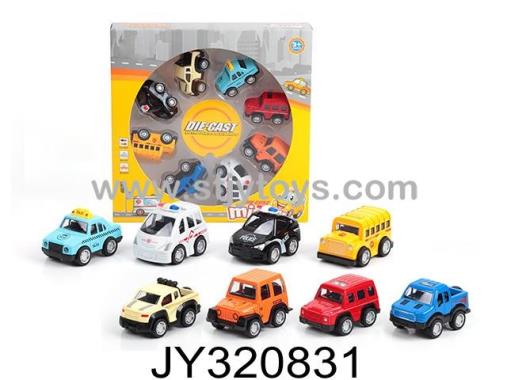 Products Image
