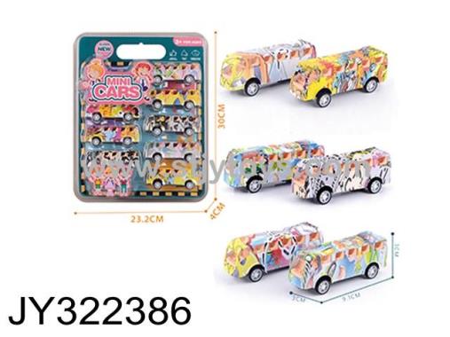 Products Image