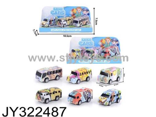 Products Image