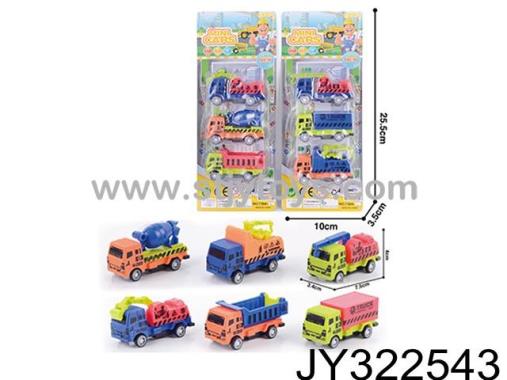 Products Image