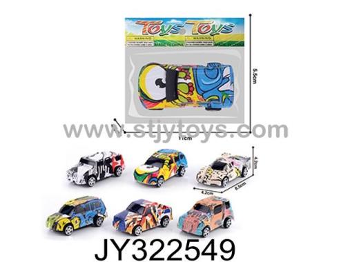 Products Image