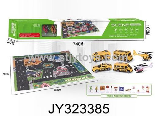 Products Image