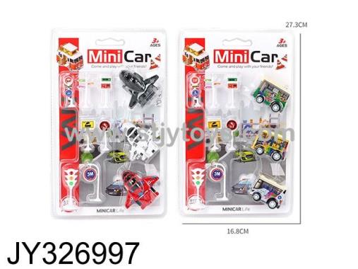 Products Image