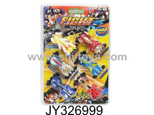 Products Image