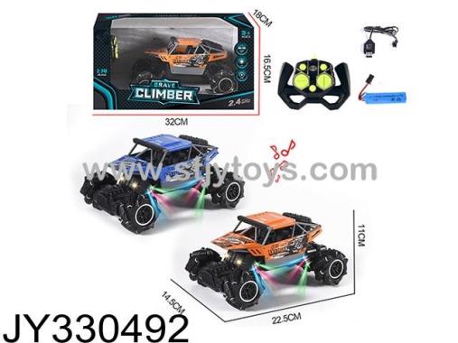 Products Image