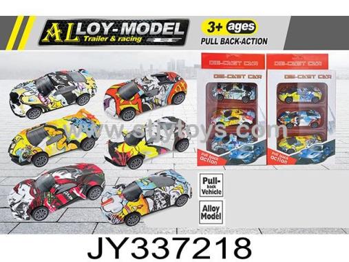Products Image