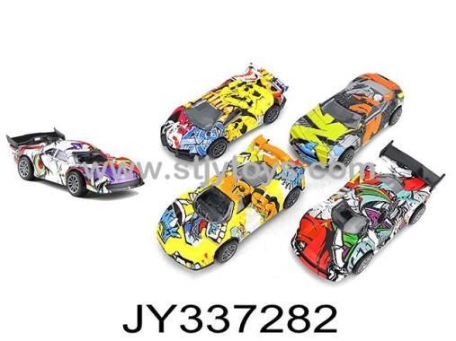 Products Image