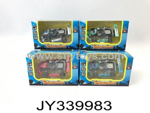 Products Image