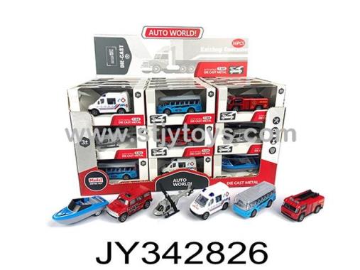 Products Image