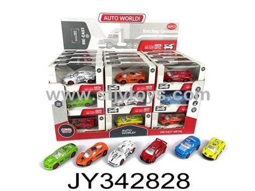 Products Image