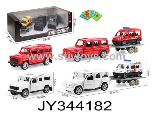 Products Image