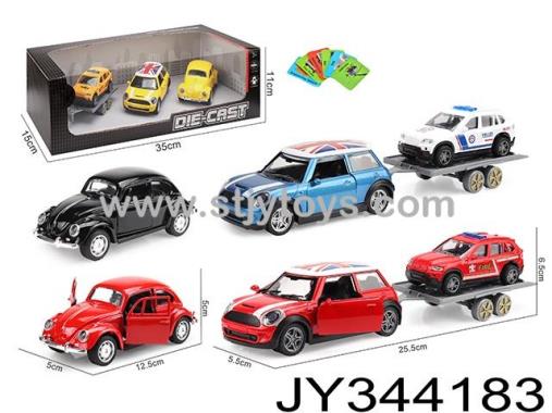 Products Image