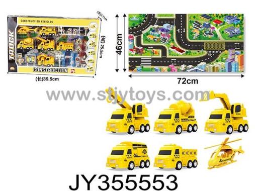 Products Image