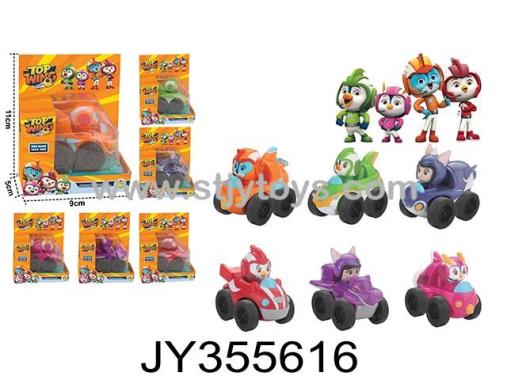 Products Image