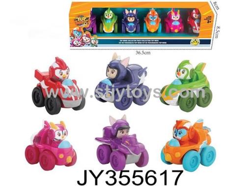 Products Image