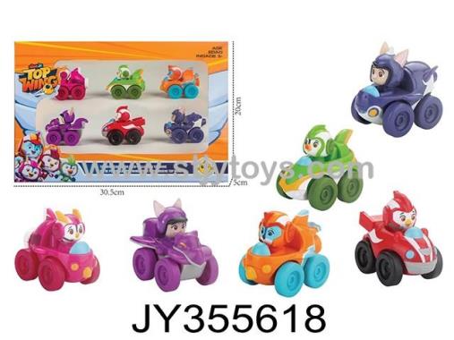 Products Image