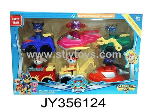 Products Image