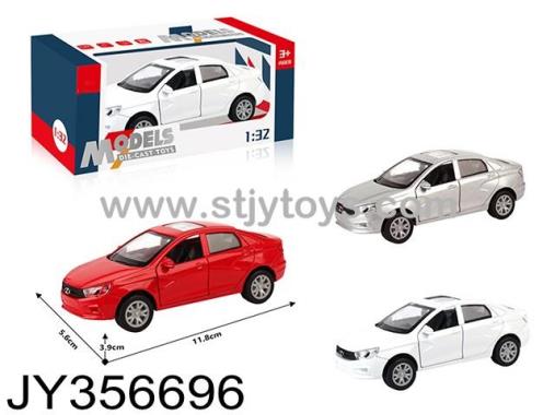 Products Image