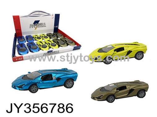 Products Image